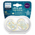 PHILIPS AVENT Ultra Air x2 Neutrals Night Pacifiers