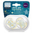 Фото #8 товара PHILIPS AVENT Ultra Air x2 Neutrals Night Pacifiers