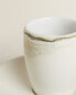 Фото #7 товара Stoneware coffee cup and saucer