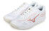 Mizuno Cyclone Speed 3 V1GC218036 Sneakers