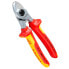 Фото #1 товара KNIPEX Cable Shears Insulation With Multicomponent Cases