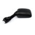 HERT Suzuki GSXR 750 W rearview mirror