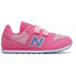 Фото #1 товара NEW BALANCE 373 trainers