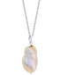 Фото #2 товара Macy's cultured Natural Color Freshwater Pearl (12-14mm) 18" Pendant Necklace in Sterling Silver