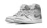 Фото #4 товара Кроссовки Nike Air Jordan 1 Retro High CO Japan Neutral Grey (2020) (Серый)