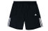 Фото #2 товара adidas 经典运动型格 梭织短裤 男款 黑色 / Брюки Adidas Trendy Clothing Casual Shorts S17983