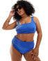 Фото #1 товара ASOS DESIGN Curve Emily rib high leg high waist bikini bottom in cobalt