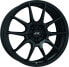 Диск колесный литой ATS Racelight racing-schwarz 8.5x19 ET30 - LK5/112 ML75.1 Авто Шины и диски Колесные диски - фото #1