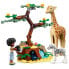 Фото #4 товара Детям LEGO Mine Wildlife Rescue 45678 Конструктор