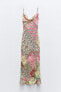 Фото #4 товара Платье-комбинация с принтом patchwork ZARA