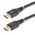 STARTECH 4K/8K 7 m DisplayPort Cable - фото #2