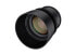 Фото #1 товара Samyang VDSLR 85mm T1.5 MK2 - Cinema lens - 9/7 - Canon M