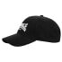 Фото #1 товара LONSDALE Wigston Cap