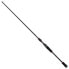 Фото #1 товара MITCHELL Traxx MX3LE Jigging Rod