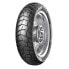 METZELER Karoo™ Street 70H TL M/C Trail Rear Tire