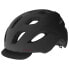 Фото #2 товара GIRO Cormick urban helmet