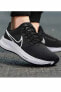 Air Zoom Pegasus 39 Erkek Günlük Spor Ayakkabı Dh4071-001-sıyah-byz