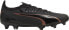 Puma Buty Puma Ultra Ultimate 107744-02 - фото #1