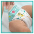 Фото #3 товара Windeln Active Baby 5 (11-16 kg) 64 St.