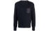 Maison Margiela FW21 S50GP0266S17849511 Sweater