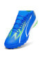 Фото #6 товара ULTRA MATCH TT Ultra Blue-PUMA White-Pro