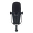 Shure MV 7 Black Podcast Bundle