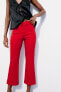 Mini flared trousers