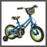 Фото #2 товара Schwinn Valve 12" Kids' Bike - Blue
