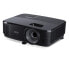 Фото #9 товара Acer Essential X1123HP - 4000 ANSI lumens - DLP - SVGA (800x600) - 20000:1 - 4:3 - Lamp