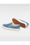 Фото #3 товара Classic Slip-On