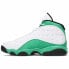 Jordan Air Jordan 13 retro "lucky green" 拼接 高帮 复古篮球鞋 男女同款 翠绿冷白