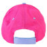 CERDA GROUP Peppa Pig Cap