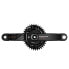 ROTOR Inspider Kapic Carbon CL52 Q34 Crank With Power Meter