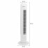 Freestanding Fan Oceanic White 45 W