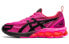 Asics GEL-Quantum 180 VII 1202A433-700 Running Shoes