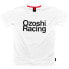 Фото #1 товара Ozoshi Retsu M T-shirt OZ93346