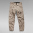 G-STAR P-3 Trainer cargo pants