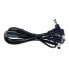 Фото #1 товара Ibanez DC301L Daisy Chain Cable