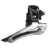 Фото #2 товара SHIMANO Ultegra R8000 Front Derailleur