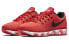 Nike Air Max Tailwind 8 805941-600 Running Shoes