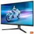 Фото #6 товара Монитор Philips 27M2N5500/00 27" 180 Hz Quad HD