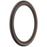 Фото #2 товара PIRELLI Cinturato Mixed Tubeless 700C x 45 gravel tyre