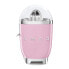 SMEG Citrus Juicer Pink CJF01PKEU - Pink - 1 m - Aluminium - China - 70 W - 220-240 V