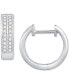 Фото #3 товара Diamond Double Row Small Huggie Hoop Earrings (1/5 ct. t.w.) in 10k White Gold