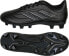 Фото #1 товара Adidas Buty adidas COPA PURE.2 Club FxG IG1101