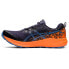 Фото #2 товара Asics Fuji Lite 2 M 1011B209 500 running shoes