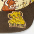 Детская кепка The Lion King Жёлтый (53 cm)