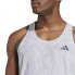 ADIDAS Ultimate Engineered Running sleeveless T-shirt