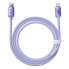 Фото #4 товара Kabel przewód do szybkiego ładowania i transferu danych USB-C Iphone Lightning 20W 1.2m fioletowy
