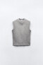 Soft knit vest